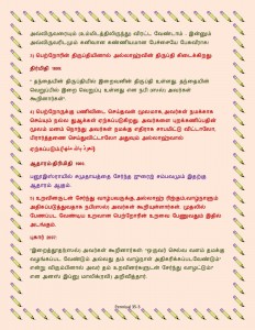 IMG-20160222-WA0131