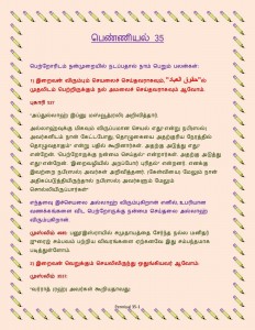 IMG-20160222-WA0132