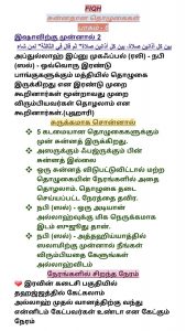 img-20161128-wa0027