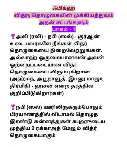 IMG-20161228-WA0002