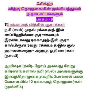 IMG-20170221-WA0064